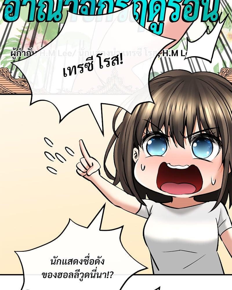 Doujin-Lc- อ่าน โดจิน มังฮวา เกาหลี ญี่ปุ่น จีน แปลไทย Herbal Love Story ตอนที่ 1 2 3 4 5 6 7 8 9 10 11 12 13 14 ฟรี ไม่มีโฆษณา อ่าน โดจิน Manhwa เกาหลี ญี่ปุ่น จีน เรามีครบ คัดมาให้เน้นๆ โดจิน 18+ รับประกันความฟินโดย  Doujin Lc