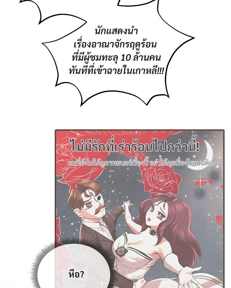 Doujin-Lc- อ่าน โดจิน มังฮวา เกาหลี ญี่ปุ่น จีน แปลไทย Herbal Love Story ตอนที่ 1 2 3 4 5 6 7 8 9 10 11 12 13 14 ฟรี ไม่มีโฆษณา อ่าน โดจิน Manhwa เกาหลี ญี่ปุ่น จีน เรามีครบ คัดมาให้เน้นๆ โดจิน 18+ รับประกันความฟินโดย  Doujin Lc