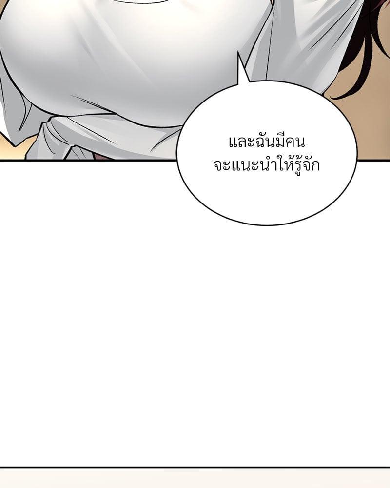 Doujin-Lc- อ่าน โดจิน มังฮวา เกาหลี ญี่ปุ่น จีน แปลไทย Herbal Love Story ตอนที่ 1 2 3 4 5 6 7 8 9 10 11 12 13 14 ฟรี ไม่มีโฆษณา อ่าน โดจิน Manhwa เกาหลี ญี่ปุ่น จีน เรามีครบ คัดมาให้เน้นๆ โดจิน 18+ รับประกันความฟินโดย  Doujin Lc