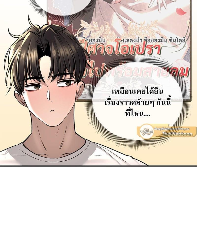 Doujin-Lc- อ่าน โดจิน มังฮวา เกาหลี ญี่ปุ่น จีน แปลไทย Herbal Love Story ตอนที่ 1 2 3 4 5 6 7 8 9 10 11 12 13 14 ฟรี ไม่มีโฆษณา อ่าน โดจิน Manhwa เกาหลี ญี่ปุ่น จีน เรามีครบ คัดมาให้เน้นๆ โดจิน 18+ รับประกันความฟินโดย  Doujin Lc