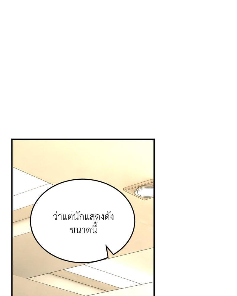 Doujin-Lc- อ่าน โดจิน มังฮวา เกาหลี ญี่ปุ่น จีน แปลไทย Herbal Love Story ตอนที่ 1 2 3 4 5 6 7 8 9 10 11 12 13 14 ฟรี ไม่มีโฆษณา อ่าน โดจิน Manhwa เกาหลี ญี่ปุ่น จีน เรามีครบ คัดมาให้เน้นๆ โดจิน 18+ รับประกันความฟินโดย  Doujin Lc
