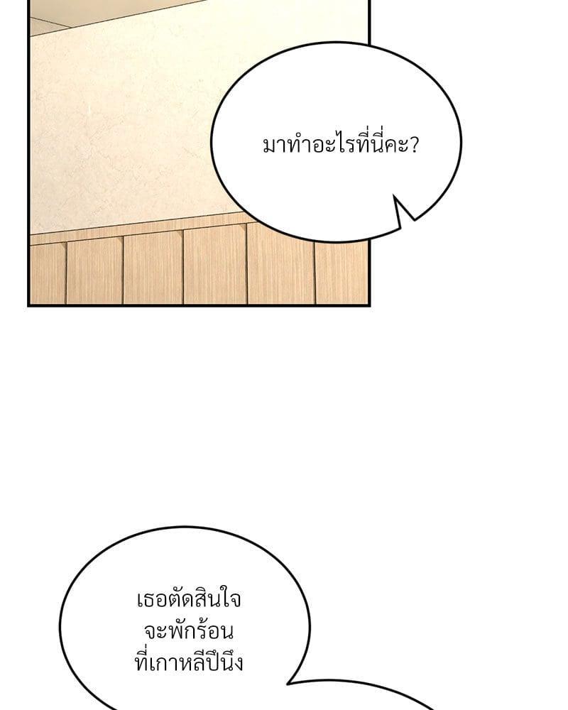 Doujin-Lc- อ่าน โดจิน มังฮวา เกาหลี ญี่ปุ่น จีน แปลไทย Herbal Love Story ตอนที่ 1 2 3 4 5 6 7 8 9 10 11 12 13 14 ฟรี ไม่มีโฆษณา อ่าน โดจิน Manhwa เกาหลี ญี่ปุ่น จีน เรามีครบ คัดมาให้เน้นๆ โดจิน 18+ รับประกันความฟินโดย  Doujin Lc