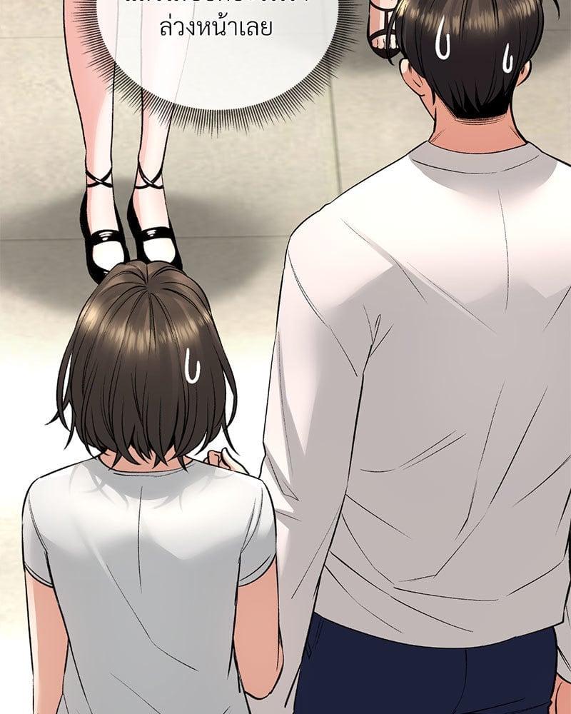 Doujin-Lc- อ่าน โดจิน มังฮวา เกาหลี ญี่ปุ่น จีน แปลไทย Herbal Love Story ตอนที่ 1 2 3 4 5 6 7 8 9 10 11 12 13 14 ฟรี ไม่มีโฆษณา อ่าน โดจิน Manhwa เกาหลี ญี่ปุ่น จีน เรามีครบ คัดมาให้เน้นๆ โดจิน 18+ รับประกันความฟินโดย  Doujin Lc
