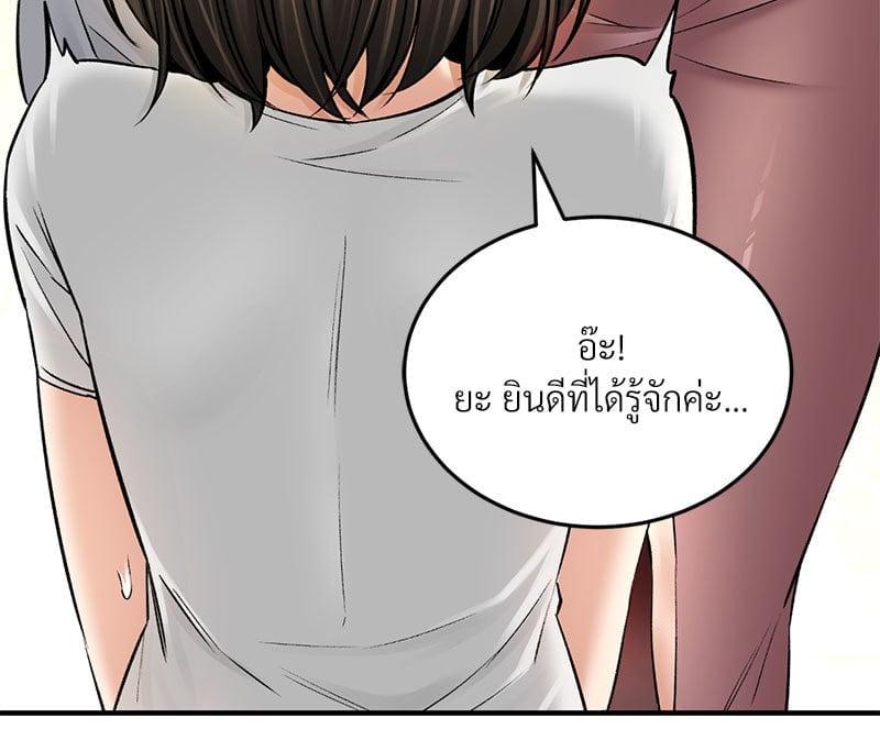 Doujin-Lc- อ่าน โดจิน มังฮวา เกาหลี ญี่ปุ่น จีน แปลไทย Herbal Love Story ตอนที่ 1 2 3 4 5 6 7 8 9 10 11 12 13 14 ฟรี ไม่มีโฆษณา อ่าน โดจิน Manhwa เกาหลี ญี่ปุ่น จีน เรามีครบ คัดมาให้เน้นๆ โดจิน 18+ รับประกันความฟินโดย  Doujin Lc