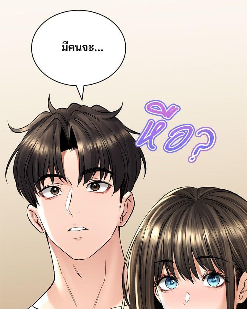 Doujin-Lc- อ่าน โดจิน มังฮวา เกาหลี ญี่ปุ่น จีน แปลไทย Herbal Love Story ตอนที่ 1 2 3 4 5 6 7 8 9 10 11 12 13 14 ฟรี ไม่มีโฆษณา อ่าน โดจิน Manhwa เกาหลี ญี่ปุ่น จีน เรามีครบ คัดมาให้เน้นๆ โดจิน 18+ รับประกันความฟินโดย  Doujin Lc