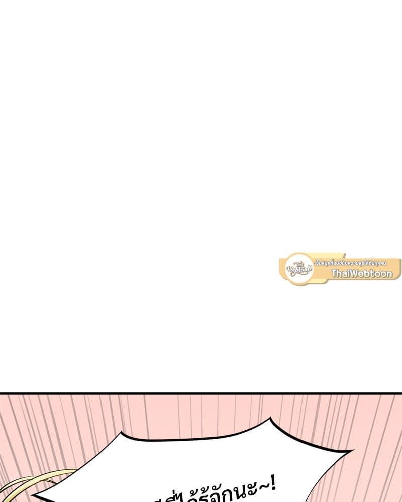 Doujin-Lc- อ่าน โดจิน มังฮวา เกาหลี ญี่ปุ่น จีน แปลไทย Herbal Love Story ตอนที่ 1 2 3 4 5 6 7 8 9 10 11 12 13 14 ฟรี ไม่มีโฆษณา อ่าน โดจิน Manhwa เกาหลี ญี่ปุ่น จีน เรามีครบ คัดมาให้เน้นๆ โดจิน 18+ รับประกันความฟินโดย  Doujin Lc