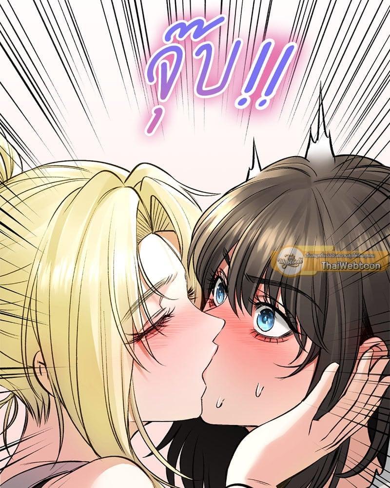 Doujin-Lc- อ่าน โดจิน มังฮวา เกาหลี ญี่ปุ่น จีน แปลไทย Herbal Love Story ตอนที่ 1 2 3 4 5 6 7 8 9 10 11 12 13 14 ฟรี ไม่มีโฆษณา อ่าน โดจิน Manhwa เกาหลี ญี่ปุ่น จีน เรามีครบ คัดมาให้เน้นๆ โดจิน 18+ รับประกันความฟินโดย  Doujin Lc