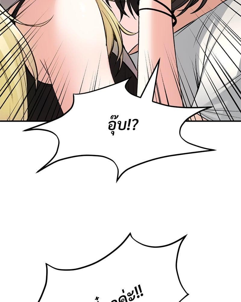 Doujin-Lc- อ่าน โดจิน มังฮวา เกาหลี ญี่ปุ่น จีน แปลไทย Herbal Love Story ตอนที่ 1 2 3 4 5 6 7 8 9 10 11 12 13 14 ฟรี ไม่มีโฆษณา อ่าน โดจิน Manhwa เกาหลี ญี่ปุ่น จีน เรามีครบ คัดมาให้เน้นๆ โดจิน 18+ รับประกันความฟินโดย  Doujin Lc