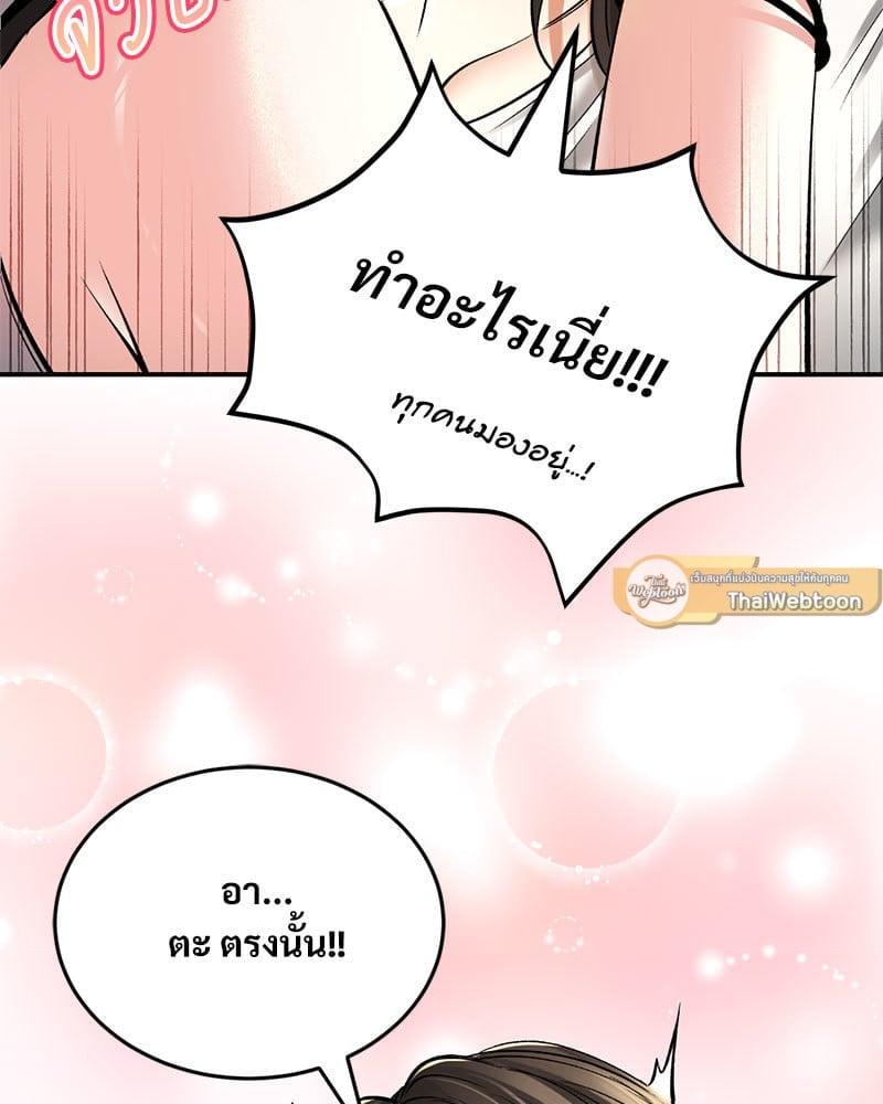 Doujin-Lc- อ่าน โดจิน มังฮวา เกาหลี ญี่ปุ่น จีน แปลไทย Herbal Love Story ตอนที่ 1 2 3 4 5 6 7 8 9 10 11 12 13 14 ฟรี ไม่มีโฆษณา อ่าน โดจิน Manhwa เกาหลี ญี่ปุ่น จีน เรามีครบ คัดมาให้เน้นๆ โดจิน 18+ รับประกันความฟินโดย  Doujin Lc