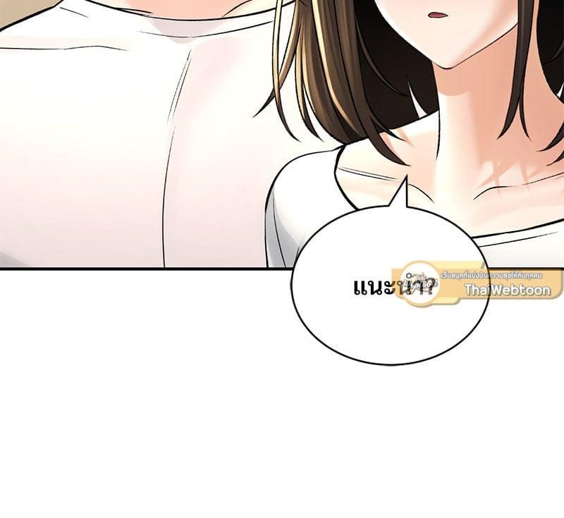 Doujin-Lc- อ่าน โดจิน มังฮวา เกาหลี ญี่ปุ่น จีน แปลไทย Herbal Love Story ตอนที่ 1 2 3 4 5 6 7 8 9 10 11 12 13 14 ฟรี ไม่มีโฆษณา อ่าน โดจิน Manhwa เกาหลี ญี่ปุ่น จีน เรามีครบ คัดมาให้เน้นๆ โดจิน 18+ รับประกันความฟินโดย  Doujin Lc