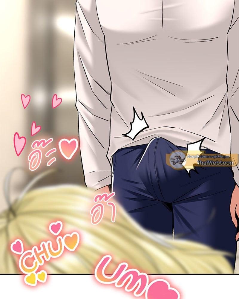 Doujin-Lc- อ่าน โดจิน มังฮวา เกาหลี ญี่ปุ่น จีน แปลไทย Herbal Love Story ตอนที่ 1 2 3 4 5 6 7 8 9 10 11 12 13 14 ฟรี ไม่มีโฆษณา อ่าน โดจิน Manhwa เกาหลี ญี่ปุ่น จีน เรามีครบ คัดมาให้เน้นๆ โดจิน 18+ รับประกันความฟินโดย  Doujin Lc