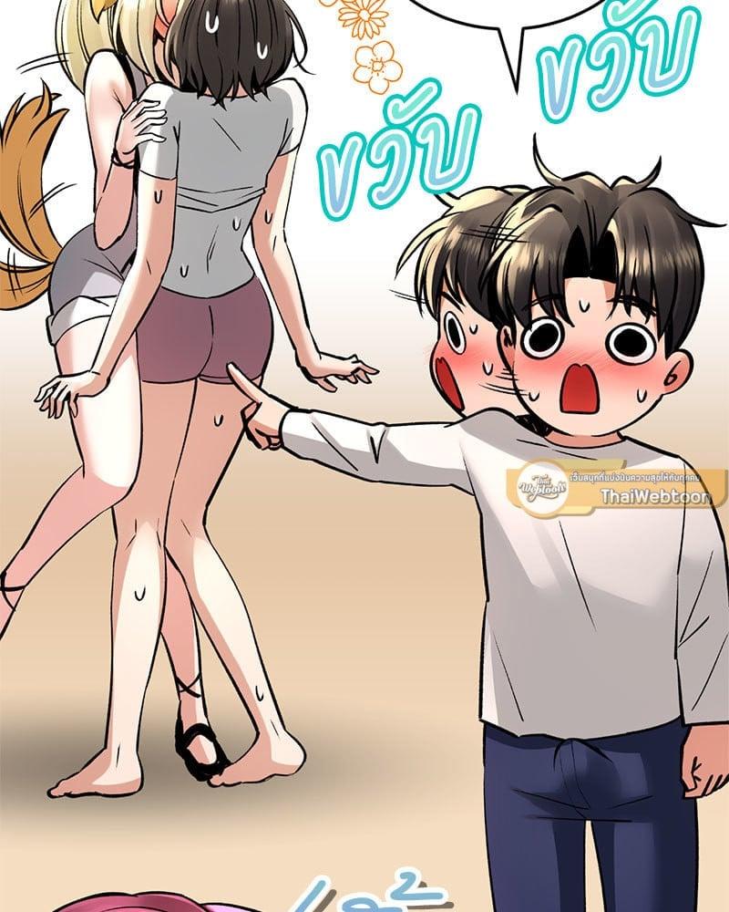 Doujin-Lc- อ่าน โดจิน มังฮวา เกาหลี ญี่ปุ่น จีน แปลไทย Herbal Love Story ตอนที่ 1 2 3 4 5 6 7 8 9 10 11 12 13 14 ฟรี ไม่มีโฆษณา อ่าน โดจิน Manhwa เกาหลี ญี่ปุ่น จีน เรามีครบ คัดมาให้เน้นๆ โดจิน 18+ รับประกันความฟินโดย  Doujin Lc