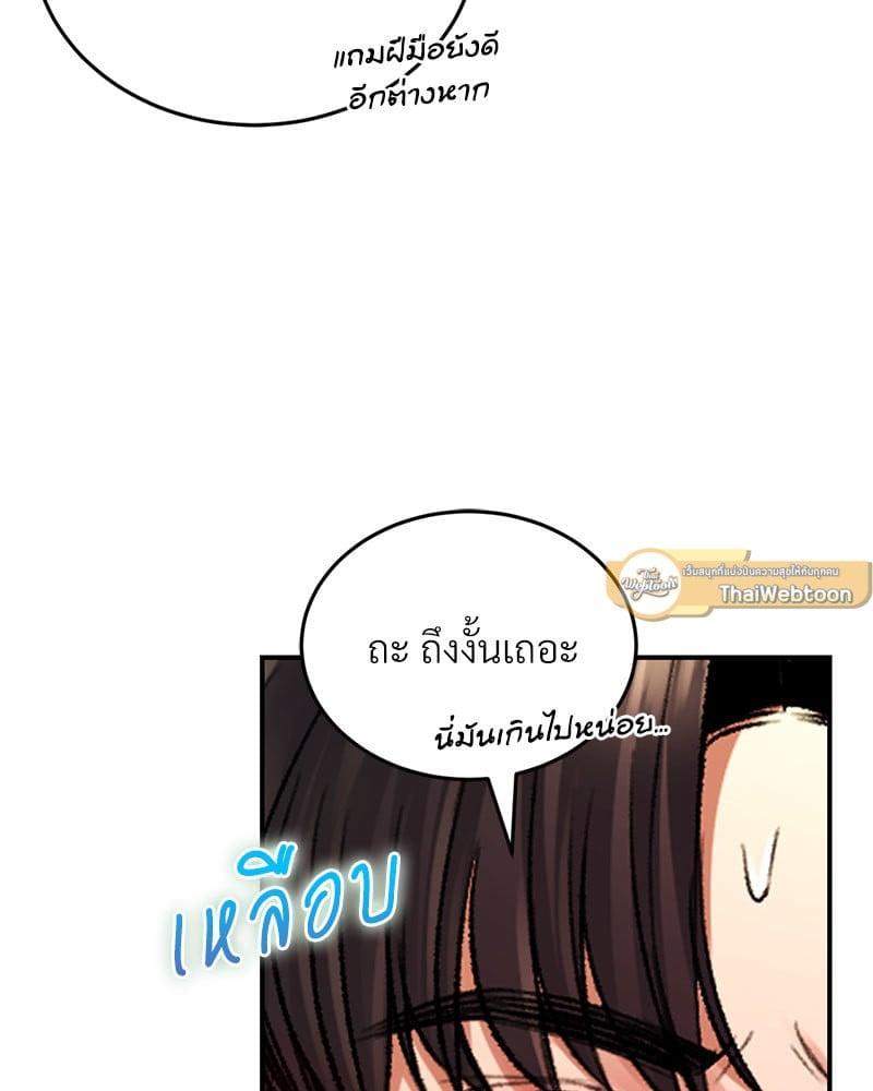 Doujin-Lc- อ่าน โดจิน มังฮวา เกาหลี ญี่ปุ่น จีน แปลไทย Herbal Love Story ตอนที่ 1 2 3 4 5 6 7 8 9 10 11 12 13 14 ฟรี ไม่มีโฆษณา อ่าน โดจิน Manhwa เกาหลี ญี่ปุ่น จีน เรามีครบ คัดมาให้เน้นๆ โดจิน 18+ รับประกันความฟินโดย  Doujin Lc
