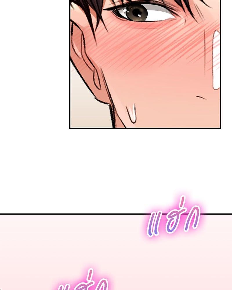 Doujin-Lc- อ่าน โดจิน มังฮวา เกาหลี ญี่ปุ่น จีน แปลไทย Herbal Love Story ตอนที่ 1 2 3 4 5 6 7 8 9 10 11 12 13 14 ฟรี ไม่มีโฆษณา อ่าน โดจิน Manhwa เกาหลี ญี่ปุ่น จีน เรามีครบ คัดมาให้เน้นๆ โดจิน 18+ รับประกันความฟินโดย  Doujin Lc