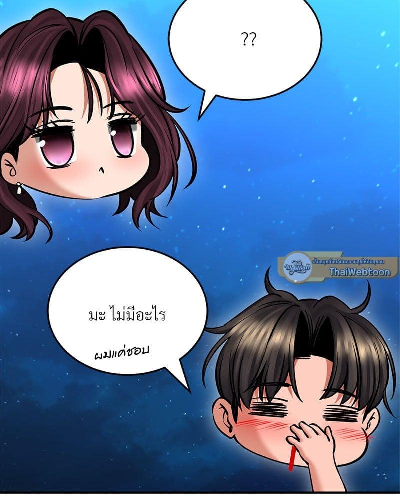 Doujin-Lc- อ่าน โดจิน มังฮวา เกาหลี ญี่ปุ่น จีน แปลไทย Herbal Love Story ตอนที่ 1 2 3 4 5 6 7 8 9 10 11 12 13 14 ฟรี ไม่มีโฆษณา อ่าน โดจิน Manhwa เกาหลี ญี่ปุ่น จีน เรามีครบ คัดมาให้เน้นๆ โดจิน 18+ รับประกันความฟินโดย  Doujin Lc
