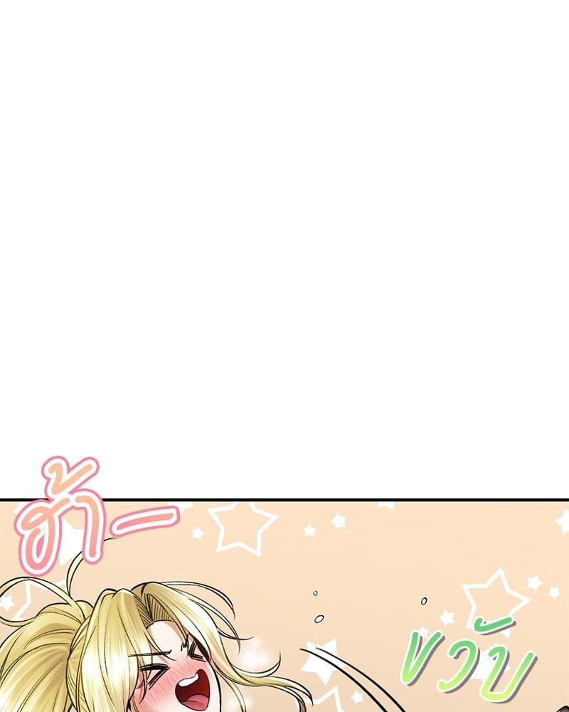 Doujin-Lc- อ่าน โดจิน มังฮวา เกาหลี ญี่ปุ่น จีน แปลไทย Herbal Love Story ตอนที่ 1 2 3 4 5 6 7 8 9 10 11 12 13 14 ฟรี ไม่มีโฆษณา อ่าน โดจิน Manhwa เกาหลี ญี่ปุ่น จีน เรามีครบ คัดมาให้เน้นๆ โดจิน 18+ รับประกันความฟินโดย  Doujin Lc