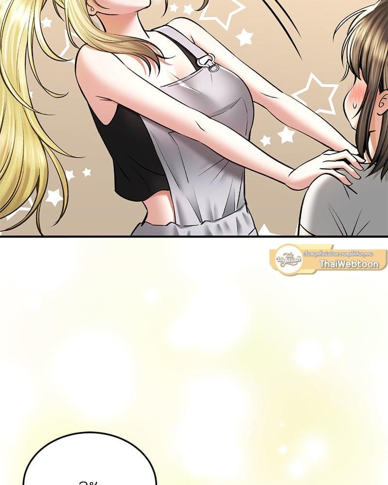 Doujin-Lc- อ่าน โดจิน มังฮวา เกาหลี ญี่ปุ่น จีน แปลไทย Herbal Love Story ตอนที่ 1 2 3 4 5 6 7 8 9 10 11 12 13 14 ฟรี ไม่มีโฆษณา อ่าน โดจิน Manhwa เกาหลี ญี่ปุ่น จีน เรามีครบ คัดมาให้เน้นๆ โดจิน 18+ รับประกันความฟินโดย  Doujin Lc
