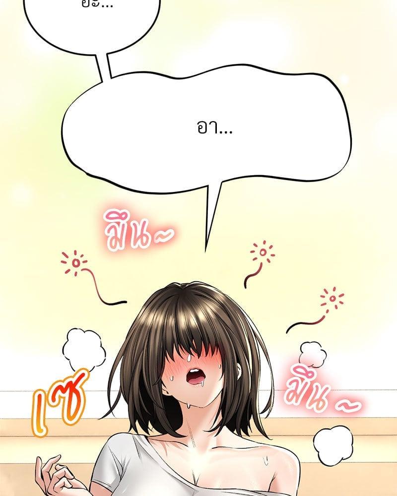 Doujin-Lc- อ่าน โดจิน มังฮวา เกาหลี ญี่ปุ่น จีน แปลไทย Herbal Love Story ตอนที่ 1 2 3 4 5 6 7 8 9 10 11 12 13 14 ฟรี ไม่มีโฆษณา อ่าน โดจิน Manhwa เกาหลี ญี่ปุ่น จีน เรามีครบ คัดมาให้เน้นๆ โดจิน 18+ รับประกันความฟินโดย  Doujin Lc