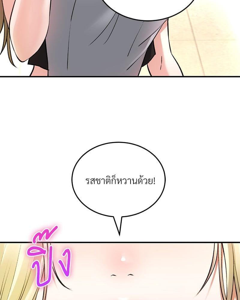 Doujin-Lc- อ่าน โดจิน มังฮวา เกาหลี ญี่ปุ่น จีน แปลไทย Herbal Love Story ตอนที่ 1 2 3 4 5 6 7 8 9 10 11 12 13 14 ฟรี ไม่มีโฆษณา อ่าน โดจิน Manhwa เกาหลี ญี่ปุ่น จีน เรามีครบ คัดมาให้เน้นๆ โดจิน 18+ รับประกันความฟินโดย  Doujin Lc
