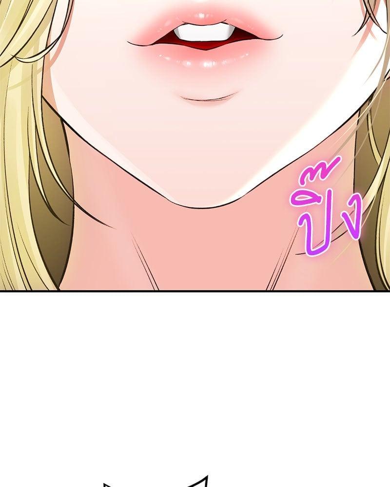 Doujin-Lc- อ่าน โดจิน มังฮวา เกาหลี ญี่ปุ่น จีน แปลไทย Herbal Love Story ตอนที่ 1 2 3 4 5 6 7 8 9 10 11 12 13 14 ฟรี ไม่มีโฆษณา อ่าน โดจิน Manhwa เกาหลี ญี่ปุ่น จีน เรามีครบ คัดมาให้เน้นๆ โดจิน 18+ รับประกันความฟินโดย  Doujin Lc