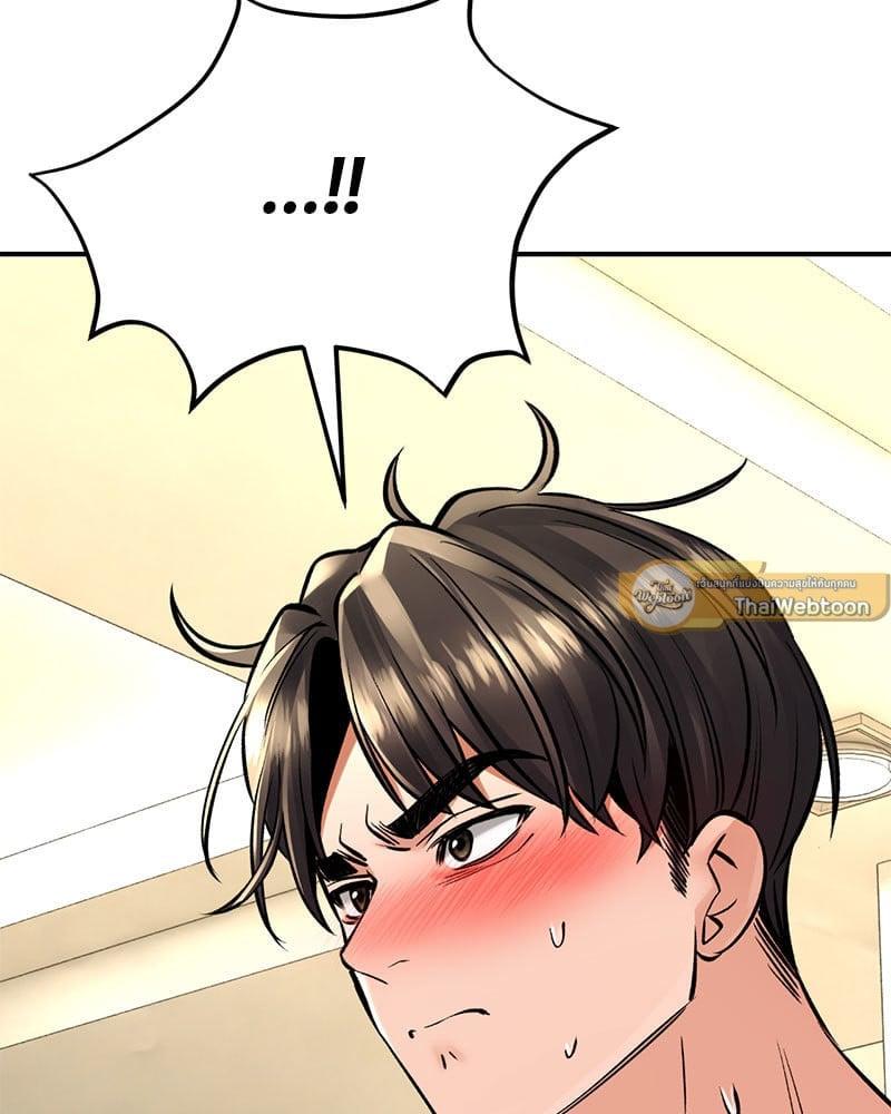 Doujin-Lc- อ่าน โดจิน มังฮวา เกาหลี ญี่ปุ่น จีน แปลไทย Herbal Love Story ตอนที่ 1 2 3 4 5 6 7 8 9 10 11 12 13 14 ฟรี ไม่มีโฆษณา อ่าน โดจิน Manhwa เกาหลี ญี่ปุ่น จีน เรามีครบ คัดมาให้เน้นๆ โดจิน 18+ รับประกันความฟินโดย  Doujin Lc