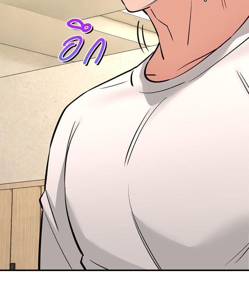 Doujin-Lc- อ่าน โดจิน มังฮวา เกาหลี ญี่ปุ่น จีน แปลไทย Herbal Love Story ตอนที่ 1 2 3 4 5 6 7 8 9 10 11 12 13 14 ฟรี ไม่มีโฆษณา อ่าน โดจิน Manhwa เกาหลี ญี่ปุ่น จีน เรามีครบ คัดมาให้เน้นๆ โดจิน 18+ รับประกันความฟินโดย  Doujin Lc