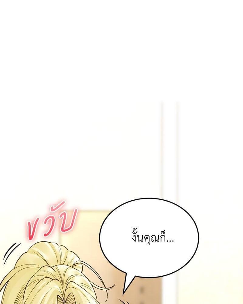 Doujin-Lc- อ่าน โดจิน มังฮวา เกาหลี ญี่ปุ่น จีน แปลไทย Herbal Love Story ตอนที่ 1 2 3 4 5 6 7 8 9 10 11 12 13 14 ฟรี ไม่มีโฆษณา อ่าน โดจิน Manhwa เกาหลี ญี่ปุ่น จีน เรามีครบ คัดมาให้เน้นๆ โดจิน 18+ รับประกันความฟินโดย  Doujin Lc
