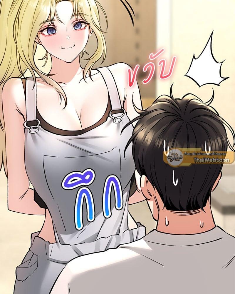 Doujin-Lc- อ่าน โดจิน มังฮวา เกาหลี ญี่ปุ่น จีน แปลไทย Herbal Love Story ตอนที่ 1 2 3 4 5 6 7 8 9 10 11 12 13 14 ฟรี ไม่มีโฆษณา อ่าน โดจิน Manhwa เกาหลี ญี่ปุ่น จีน เรามีครบ คัดมาให้เน้นๆ โดจิน 18+ รับประกันความฟินโดย  Doujin Lc