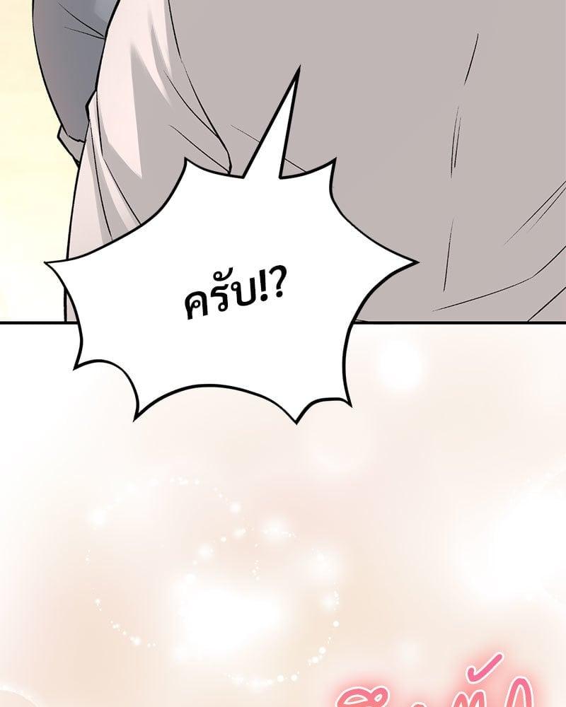 Doujin-Lc- อ่าน โดจิน มังฮวา เกาหลี ญี่ปุ่น จีน แปลไทย Herbal Love Story ตอนที่ 1 2 3 4 5 6 7 8 9 10 11 12 13 14 ฟรี ไม่มีโฆษณา อ่าน โดจิน Manhwa เกาหลี ญี่ปุ่น จีน เรามีครบ คัดมาให้เน้นๆ โดจิน 18+ รับประกันความฟินโดย  Doujin Lc