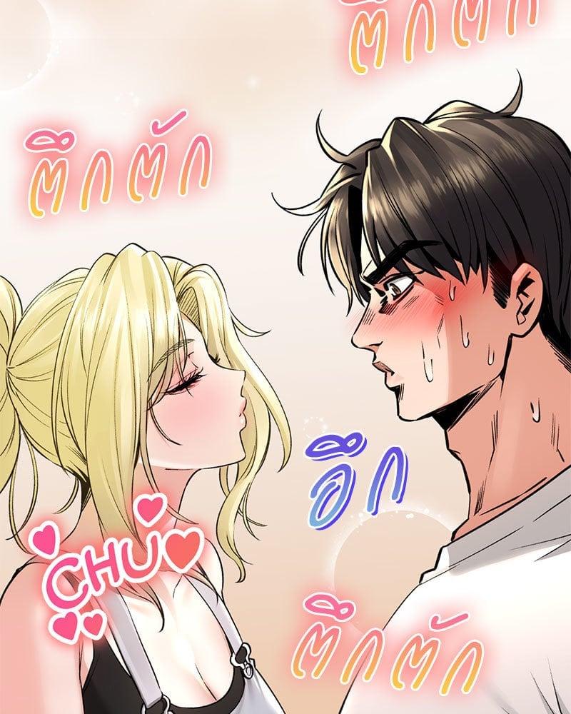 Doujin-Lc- อ่าน โดจิน มังฮวา เกาหลี ญี่ปุ่น จีน แปลไทย Herbal Love Story ตอนที่ 1 2 3 4 5 6 7 8 9 10 11 12 13 14 ฟรี ไม่มีโฆษณา อ่าน โดจิน Manhwa เกาหลี ญี่ปุ่น จีน เรามีครบ คัดมาให้เน้นๆ โดจิน 18+ รับประกันความฟินโดย  Doujin Lc