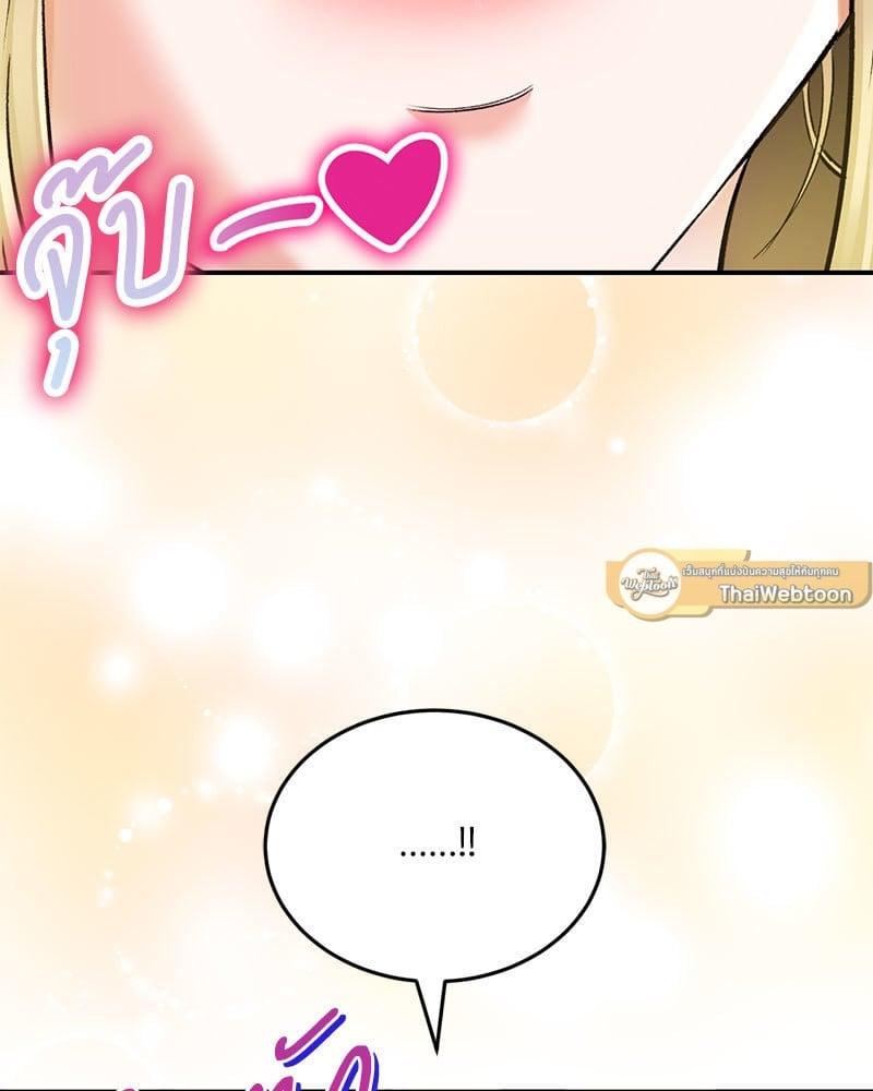 Doujin-Lc- อ่าน โดจิน มังฮวา เกาหลี ญี่ปุ่น จีน แปลไทย Herbal Love Story ตอนที่ 1 2 3 4 5 6 7 8 9 10 11 12 13 14 ฟรี ไม่มีโฆษณา อ่าน โดจิน Manhwa เกาหลี ญี่ปุ่น จีน เรามีครบ คัดมาให้เน้นๆ โดจิน 18+ รับประกันความฟินโดย  Doujin Lc