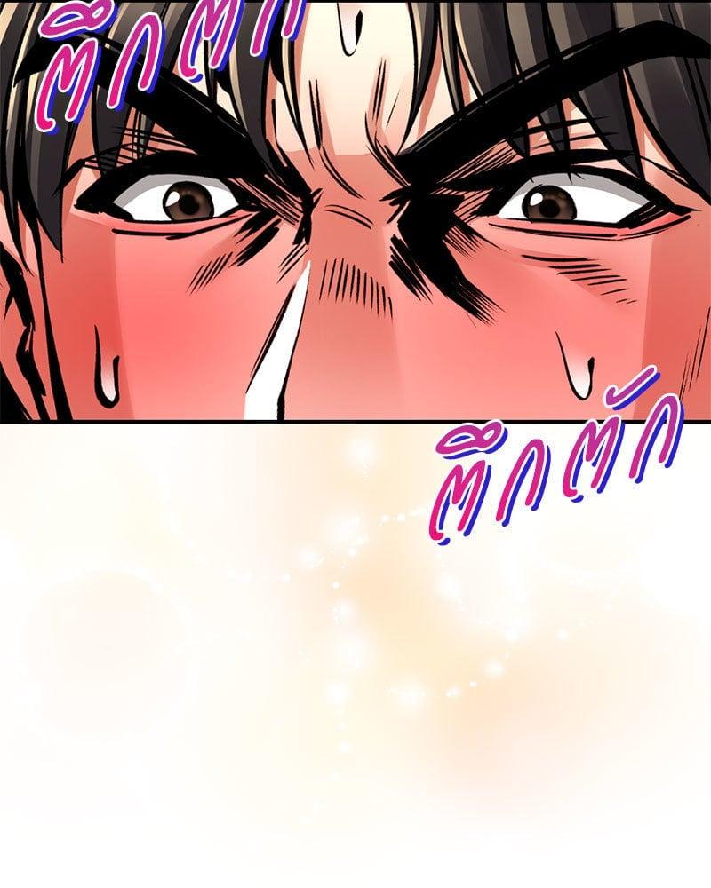 Doujin-Lc- อ่าน โดจิน มังฮวา เกาหลี ญี่ปุ่น จีน แปลไทย Herbal Love Story ตอนที่ 1 2 3 4 5 6 7 8 9 10 11 12 13 14 ฟรี ไม่มีโฆษณา อ่าน โดจิน Manhwa เกาหลี ญี่ปุ่น จีน เรามีครบ คัดมาให้เน้นๆ โดจิน 18+ รับประกันความฟินโดย  Doujin Lc