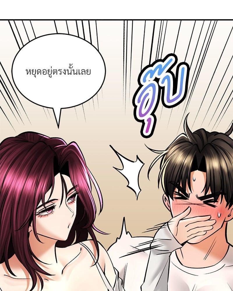 Doujin-Lc- อ่าน โดจิน มังฮวา เกาหลี ญี่ปุ่น จีน แปลไทย Herbal Love Story ตอนที่ 1 2 3 4 5 6 7 8 9 10 11 12 13 14 ฟรี ไม่มีโฆษณา อ่าน โดจิน Manhwa เกาหลี ญี่ปุ่น จีน เรามีครบ คัดมาให้เน้นๆ โดจิน 18+ รับประกันความฟินโดย  Doujin Lc