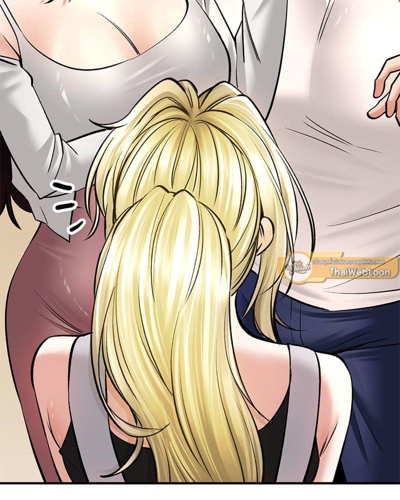 Doujin-Lc- อ่าน โดจิน มังฮวา เกาหลี ญี่ปุ่น จีน แปลไทย Herbal Love Story ตอนที่ 1 2 3 4 5 6 7 8 9 10 11 12 13 14 ฟรี ไม่มีโฆษณา อ่าน โดจิน Manhwa เกาหลี ญี่ปุ่น จีน เรามีครบ คัดมาให้เน้นๆ โดจิน 18+ รับประกันความฟินโดย  Doujin Lc