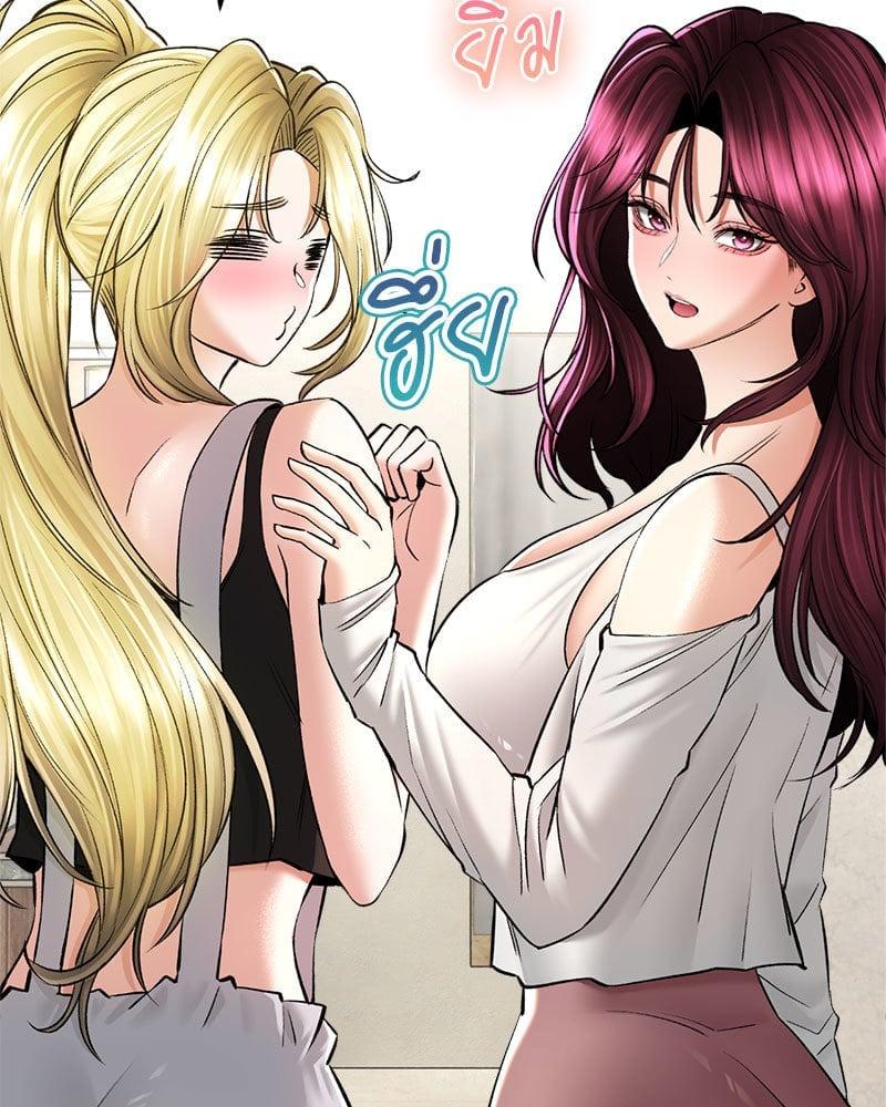 Doujin-Lc- อ่าน โดจิน มังฮวา เกาหลี ญี่ปุ่น จีน แปลไทย Herbal Love Story ตอนที่ 1 2 3 4 5 6 7 8 9 10 11 12 13 14 ฟรี ไม่มีโฆษณา อ่าน โดจิน Manhwa เกาหลี ญี่ปุ่น จีน เรามีครบ คัดมาให้เน้นๆ โดจิน 18+ รับประกันความฟินโดย  Doujin Lc