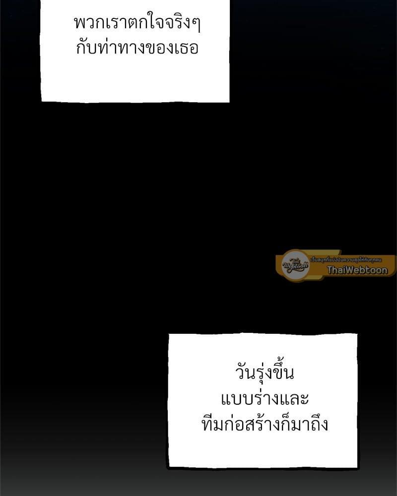 Doujin-Lc- อ่าน โดจิน มังฮวา เกาหลี ญี่ปุ่น จีน แปลไทย Herbal Love Story ตอนที่ 1 2 3 4 5 6 7 8 9 10 11 12 13 14 ฟรี ไม่มีโฆษณา อ่าน โดจิน Manhwa เกาหลี ญี่ปุ่น จีน เรามีครบ คัดมาให้เน้นๆ โดจิน 18+ รับประกันความฟินโดย  Doujin Lc