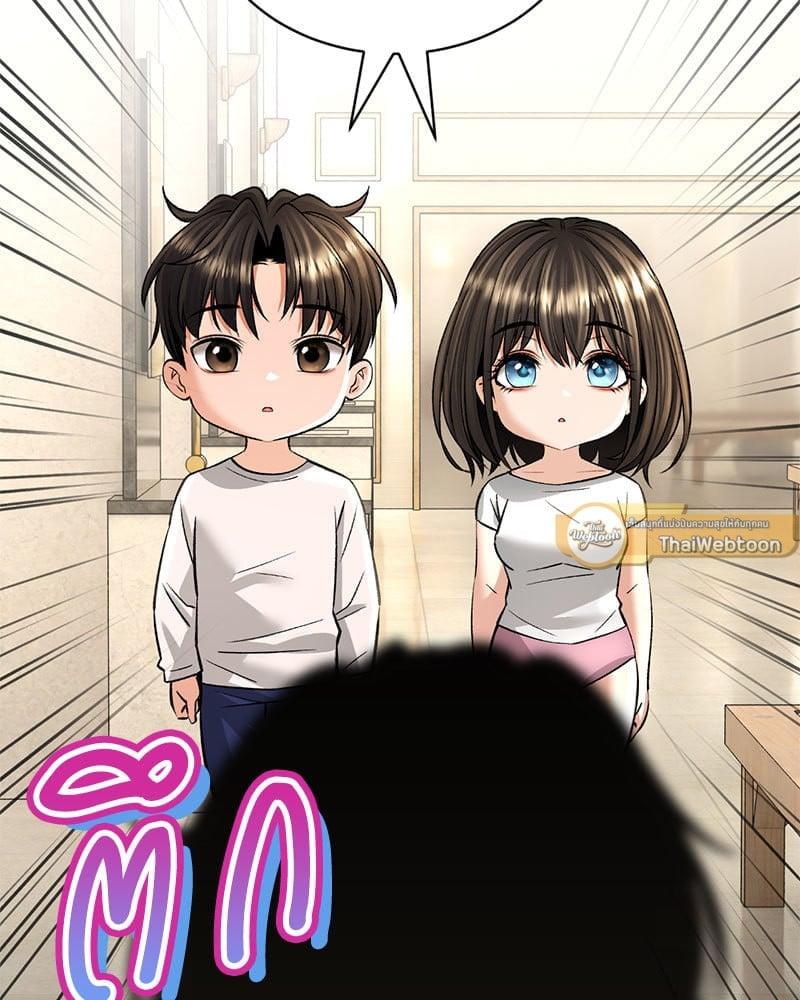 Doujin-Lc- อ่าน โดจิน มังฮวา เกาหลี ญี่ปุ่น จีน แปลไทย Herbal Love Story ตอนที่ 1 2 3 4 5 6 7 8 9 10 11 12 13 14 ฟรี ไม่มีโฆษณา อ่าน โดจิน Manhwa เกาหลี ญี่ปุ่น จีน เรามีครบ คัดมาให้เน้นๆ โดจิน 18+ รับประกันความฟินโดย  Doujin Lc