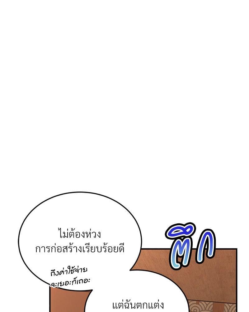 Doujin-Lc- อ่าน โดจิน มังฮวา เกาหลี ญี่ปุ่น จีน แปลไทย Herbal Love Story ตอนที่ 1 2 3 4 5 6 7 8 9 10 11 12 13 14 ฟรี ไม่มีโฆษณา อ่าน โดจิน Manhwa เกาหลี ญี่ปุ่น จีน เรามีครบ คัดมาให้เน้นๆ โดจิน 18+ รับประกันความฟินโดย  Doujin Lc