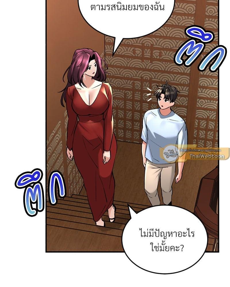 Doujin-Lc- อ่าน โดจิน มังฮวา เกาหลี ญี่ปุ่น จีน แปลไทย Herbal Love Story ตอนที่ 1 2 3 4 5 6 7 8 9 10 11 12 13 14 ฟรี ไม่มีโฆษณา อ่าน โดจิน Manhwa เกาหลี ญี่ปุ่น จีน เรามีครบ คัดมาให้เน้นๆ โดจิน 18+ รับประกันความฟินโดย  Doujin Lc