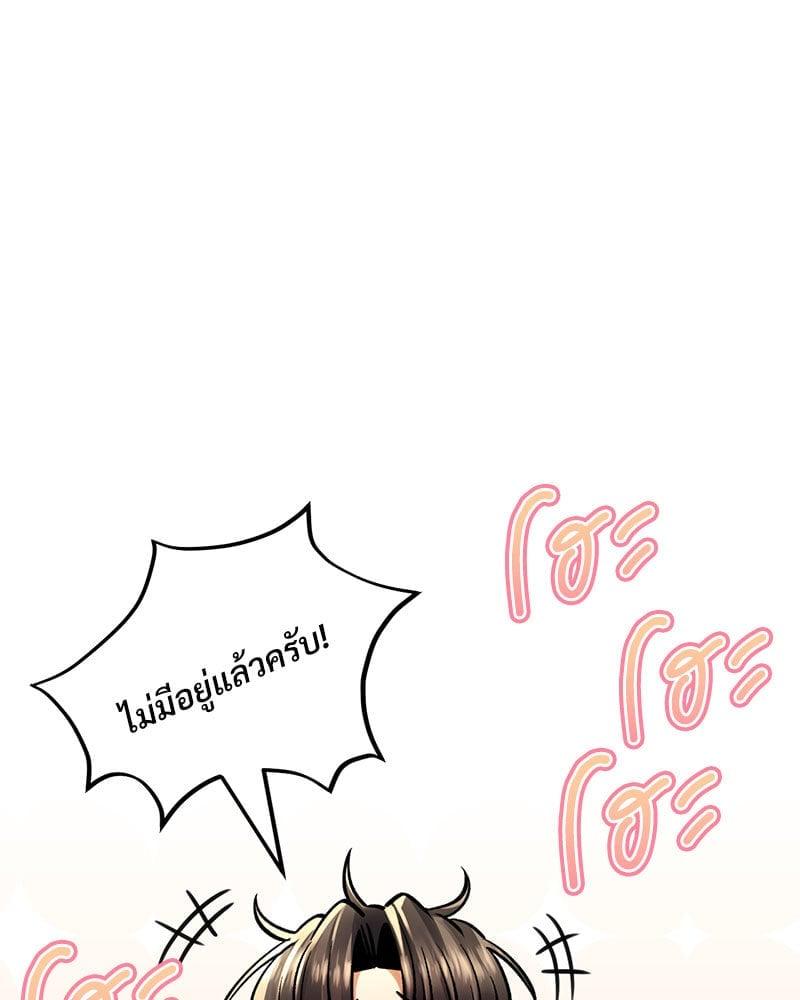 Doujin-Lc- อ่าน โดจิน มังฮวา เกาหลี ญี่ปุ่น จีน แปลไทย Herbal Love Story ตอนที่ 1 2 3 4 5 6 7 8 9 10 11 12 13 14 ฟรี ไม่มีโฆษณา อ่าน โดจิน Manhwa เกาหลี ญี่ปุ่น จีน เรามีครบ คัดมาให้เน้นๆ โดจิน 18+ รับประกันความฟินโดย  Doujin Lc