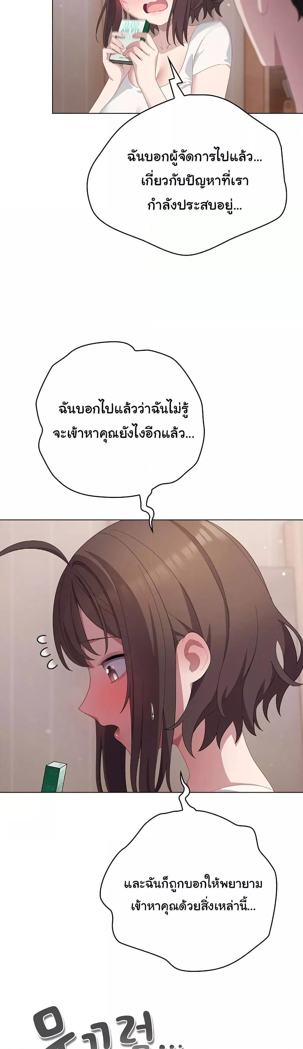 Doujin-Lc- อ่าน โดจิน มังฮวา เกาหลี ญี่ปุ่น จีน แปลไทย The General Is Here! ตอนที่ 1 2 3 4 5 6 7 8 9 10 11 12 13 14 ฟรี ไม่มีโฆษณา อ่าน โดจิน Manhwa เกาหลี ญี่ปุ่น จีน เรามีครบ คัดมาให้เน้นๆ โดจิน 18+ รับประกันความฟินโดย  Doujin Lc
