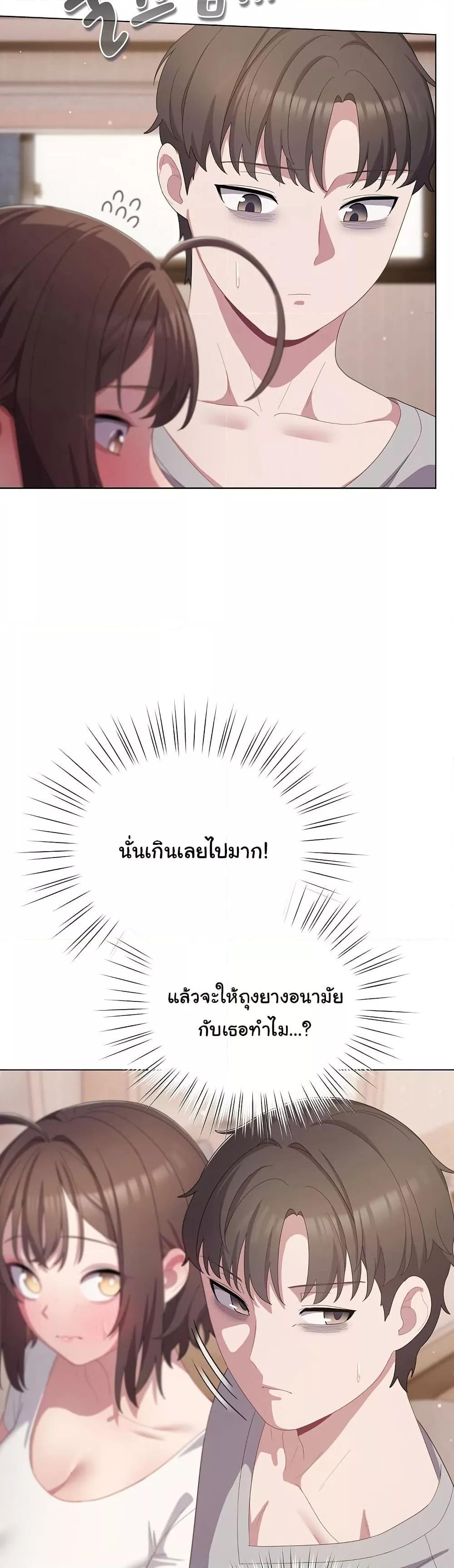 Doujin-Lc- อ่าน โดจิน มังฮวา เกาหลี ญี่ปุ่น จีน แปลไทย The General Is Here! ตอนที่ 1 2 3 4 5 6 7 8 9 10 11 12 13 14 ฟรี ไม่มีโฆษณา อ่าน โดจิน Manhwa เกาหลี ญี่ปุ่น จีน เรามีครบ คัดมาให้เน้นๆ โดจิน 18+ รับประกันความฟินโดย  Doujin Lc