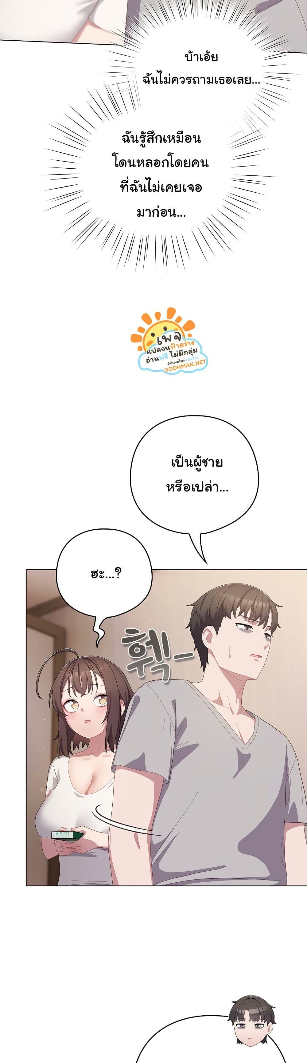 Doujin-Lc- อ่าน โดจิน มังฮวา เกาหลี ญี่ปุ่น จีน แปลไทย The General Is Here! ตอนที่ 1 2 3 4 5 6 7 8 9 10 11 12 13 14 ฟรี ไม่มีโฆษณา อ่าน โดจิน Manhwa เกาหลี ญี่ปุ่น จีน เรามีครบ คัดมาให้เน้นๆ โดจิน 18+ รับประกันความฟินโดย  Doujin Lc
