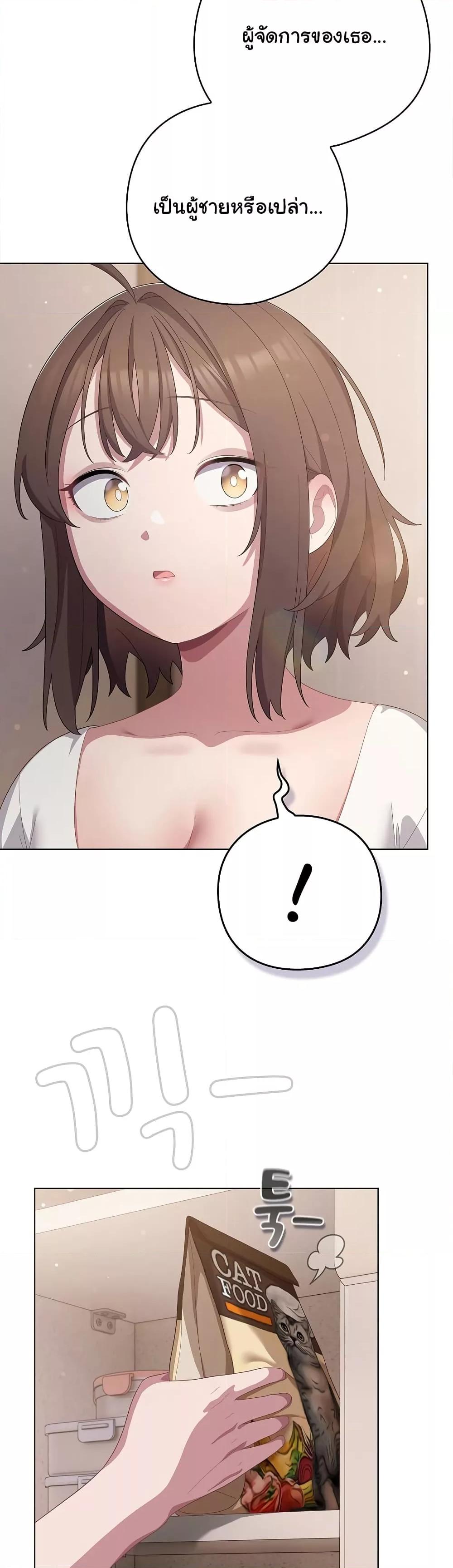 Doujin-Lc- อ่าน โดจิน มังฮวา เกาหลี ญี่ปุ่น จีน แปลไทย The General Is Here! ตอนที่ 1 2 3 4 5 6 7 8 9 10 11 12 13 14 ฟรี ไม่มีโฆษณา อ่าน โดจิน Manhwa เกาหลี ญี่ปุ่น จีน เรามีครบ คัดมาให้เน้นๆ โดจิน 18+ รับประกันความฟินโดย  Doujin Lc