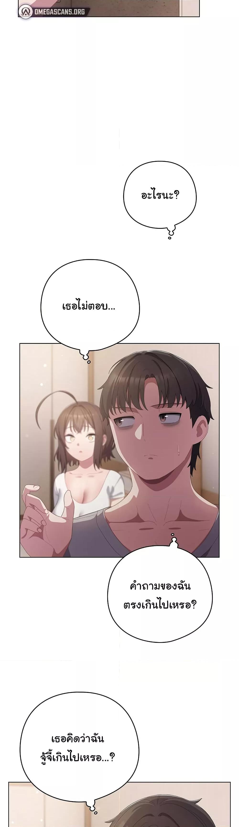Doujin-Lc- อ่าน โดจิน มังฮวา เกาหลี ญี่ปุ่น จีน แปลไทย The General Is Here! ตอนที่ 1 2 3 4 5 6 7 8 9 10 11 12 13 14 ฟรี ไม่มีโฆษณา อ่าน โดจิน Manhwa เกาหลี ญี่ปุ่น จีน เรามีครบ คัดมาให้เน้นๆ โดจิน 18+ รับประกันความฟินโดย  Doujin Lc