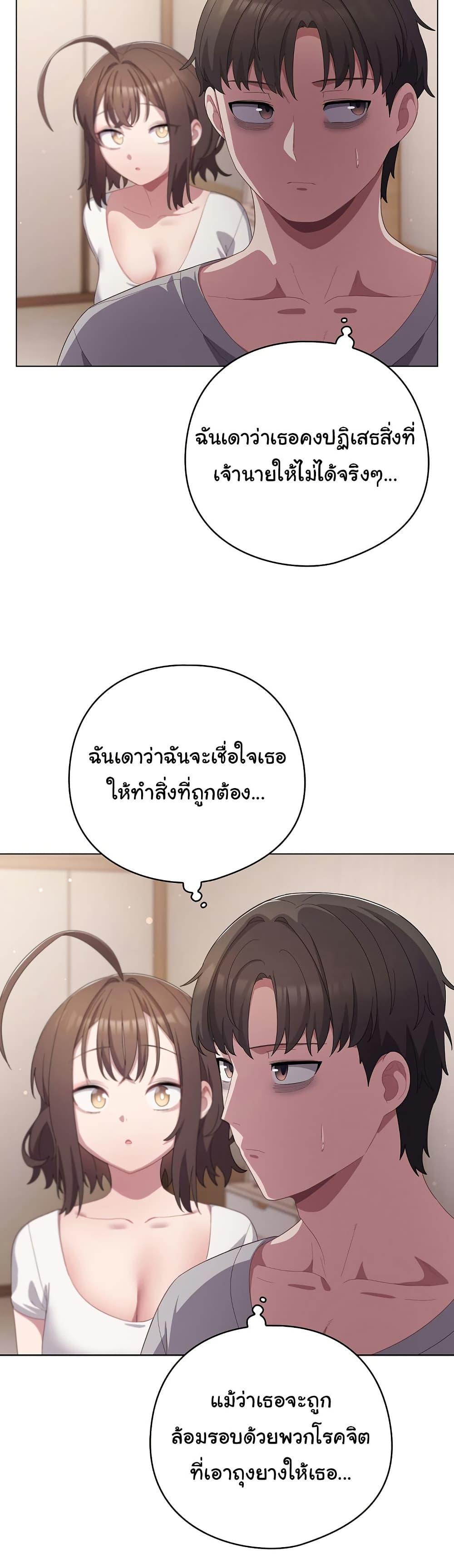 Doujin-Lc- อ่าน โดจิน มังฮวา เกาหลี ญี่ปุ่น จีน แปลไทย The General Is Here! ตอนที่ 1 2 3 4 5 6 7 8 9 10 11 12 13 14 ฟรี ไม่มีโฆษณา อ่าน โดจิน Manhwa เกาหลี ญี่ปุ่น จีน เรามีครบ คัดมาให้เน้นๆ โดจิน 18+ รับประกันความฟินโดย  Doujin Lc