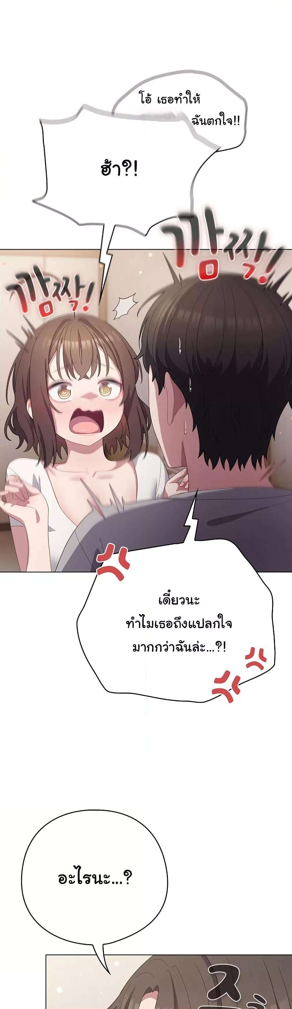 Doujin-Lc- อ่าน โดจิน มังฮวา เกาหลี ญี่ปุ่น จีน แปลไทย The General Is Here! ตอนที่ 1 2 3 4 5 6 7 8 9 10 11 12 13 14 ฟรี ไม่มีโฆษณา อ่าน โดจิน Manhwa เกาหลี ญี่ปุ่น จีน เรามีครบ คัดมาให้เน้นๆ โดจิน 18+ รับประกันความฟินโดย  Doujin Lc