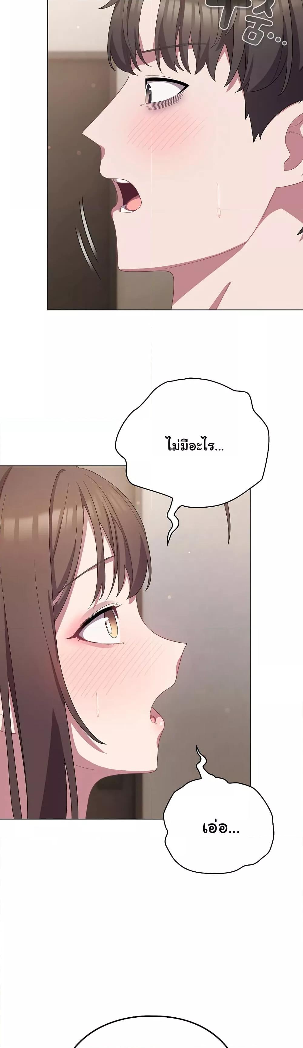 Doujin-Lc- อ่าน โดจิน มังฮวา เกาหลี ญี่ปุ่น จีน แปลไทย The General Is Here! ตอนที่ 1 2 3 4 5 6 7 8 9 10 11 12 13 14 ฟรี ไม่มีโฆษณา อ่าน โดจิน Manhwa เกาหลี ญี่ปุ่น จีน เรามีครบ คัดมาให้เน้นๆ โดจิน 18+ รับประกันความฟินโดย  Doujin Lc