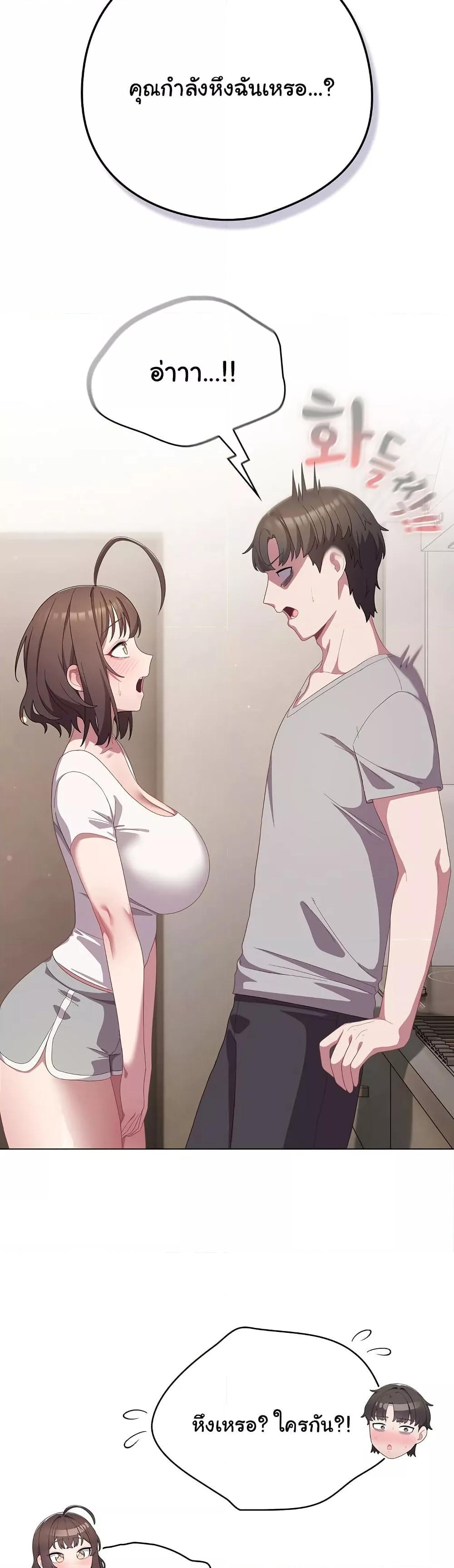 Doujin-Lc- อ่าน โดจิน มังฮวา เกาหลี ญี่ปุ่น จีน แปลไทย The General Is Here! ตอนที่ 1 2 3 4 5 6 7 8 9 10 11 12 13 14 ฟรี ไม่มีโฆษณา อ่าน โดจิน Manhwa เกาหลี ญี่ปุ่น จีน เรามีครบ คัดมาให้เน้นๆ โดจิน 18+ รับประกันความฟินโดย  Doujin Lc
