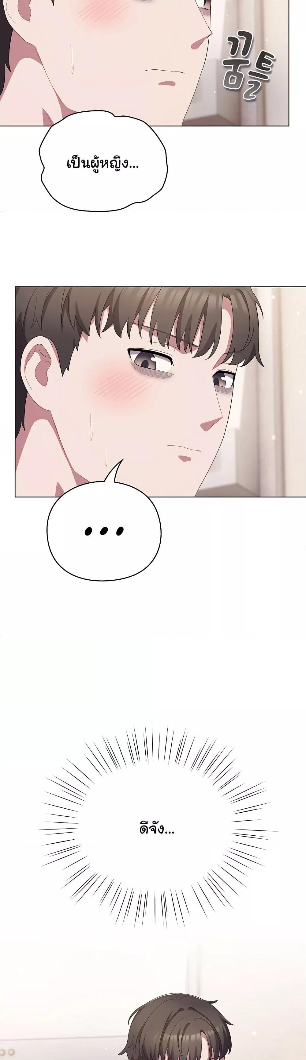 Doujin-Lc- อ่าน โดจิน มังฮวา เกาหลี ญี่ปุ่น จีน แปลไทย The General Is Here! ตอนที่ 1 2 3 4 5 6 7 8 9 10 11 12 13 14 ฟรี ไม่มีโฆษณา อ่าน โดจิน Manhwa เกาหลี ญี่ปุ่น จีน เรามีครบ คัดมาให้เน้นๆ โดจิน 18+ รับประกันความฟินโดย  Doujin Lc